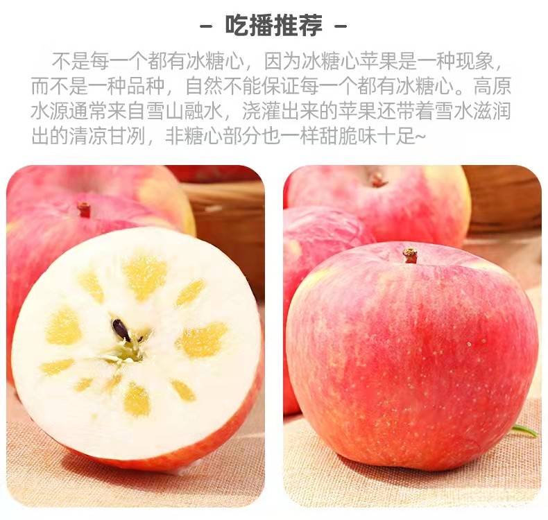 糖心蛋怎么煮？教你轻松做出完美糖心蛋！